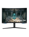 Samsung 27'' Odyssey G6 (LS27BG650EUXEN) - nr 61