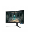 Samsung 27'' Odyssey G6 (LS27BG650EUXEN) - nr 154