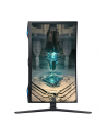 Samsung 27'' Odyssey G6 (LS27BG650EUXEN) - nr 121