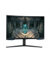 Samsung 27'' Odyssey G6 (LS27BG650EUXEN) - nr 7