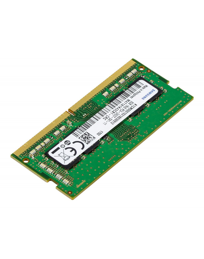 HP DDR4 8GB 2133Mhz (820570-001) główny