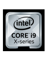 Intel Core i9 10920X TRAY (CD8069504382000) - nr 18