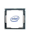 Intel Core i9 10920X TRAY (CD8069504382000) - nr 1