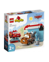 LEGO 10996 DUPLO Disney TM Zygzak McQueen i Złomek myjnia p3 - nr 1
