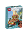 LEGO 43210 DISNEY PRINCESS Katamaran Vaiany p6 - nr 1