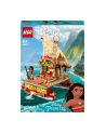 LEGO 43210 DISNEY PRINCESS Katamaran Vaiany p6 - nr 8