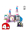 LEGO 43211 DISNEY PRINCESS Zamek Aurory p4 - nr 3