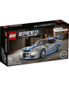 LEGO 76917 SPEED CHAMPIONS Fast 'amp; Furious Nissan Skyline GT-R (R34) p4 - nr 1