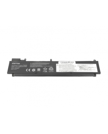 mitsu Bateria do Lenovo ThinkPad T460s, T470s - tylna bateria 2000 mAh (23 Wh) 11.4 Volt