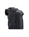 canon Aparat EOS R6Mark II BODY 5666C004 - nr 32