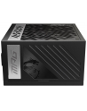 MSI MPG A850G PCIE5 850W PSU - nr 14