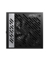 MSI MPG A850G PCIE5 850W PSU - nr 13
