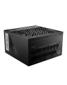 MSI MPG A850G PCIE5 850W PSU - nr 16