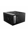 MSI MPG A850G PCIE5 850W PSU - nr 2