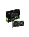 msi Karta graficzna GeForce RTX 3060 VENTUS 2X OC 8 GB GDDR6 128bit 3DP/HDMI - nr 10