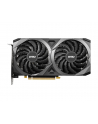 msi Karta graficzna GeForce RTX 3060 VENTUS 2X OC 8 GB GDDR6 128bit 3DP/HDMI - nr 12