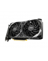 msi Karta graficzna GeForce RTX 3060 VENTUS 2X OC 8 GB GDDR6 128bit 3DP/HDMI - nr 13