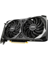 msi Karta graficzna GeForce RTX 3060 VENTUS 2X OC 8 GB GDDR6 128bit 3DP/HDMI - nr 17