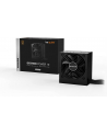 be quiet! Zasilacz System Power 10 550W BN327 - nr 6