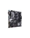 asus Płyta główna PRIME B550M-A AM4 4DDR4 DVI-D/HDMI M.2 mATX - nr 26