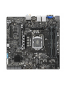 ASUS WS C246M PRO   1 x Socket LGA1151  Intel C246 Chipset 4x DDR4 2666  UDIMM non-ECC/ECC  3x PCIe 30  8x SATA  Intel Rapid Storage Technology  1x Intel® I210AT  1x i219-LM  2x USB 20  1x USB 30  1x M2  1x VGA Header  micro-ATX - nr 1