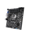 ASUS WS C246M PRO   1 x Socket LGA1151  Intel C246 Chipset 4x DDR4 2666  UDIMM non-ECC/ECC  3x PCIe 30  8x SATA  Intel Rapid Storage Technology  1x Intel® I210AT  1x i219-LM  2x USB 20  1x USB 30  1x M2  1x VGA Header  micro-ATX - nr 9