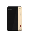 qnap Serwer TS-264-8G Intel N5095 2x0HDD 8GB - nr 33