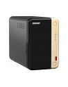 qnap Serwer TS-264-8G Intel N5095 2x0HDD 8GB - nr 29