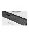 HP Color Laser MFP 179fwg, multifunction printer (USB, LAN, WLAN, scan, copy, fax) - nr 31