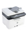 HP Color Laser MFP 179fwg, multifunction printer (USB, LAN, WLAN, scan, copy, fax) - nr 7