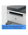 HP INC. LaserJet Tank MFP 2604sdw (381V1A) - nr 44