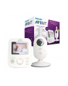 Philips Avent digital video baby monitor SCD833/26 (Kolor: BIAŁY) - nr 1