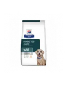 HILL'S PD CANINE  W/D 10 KG - nr 2