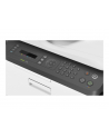 HP Color Laser MFP 179fwg, multifunction printer (USB, LAN, WLAN, scan, copy, fax) - nr 29