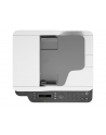 HP Color Laser MFP 179fwg, multifunction printer (USB, LAN, WLAN, scan, copy, fax) - nr 30