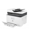 HP Color Laser MFP 179fwg, multifunction printer (USB, LAN, WLAN, scan, copy, fax) - nr 31