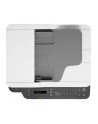 HP Color Laser MFP 179fwg, multifunction printer (USB, LAN, WLAN, scan, copy, fax) - nr 40