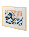 LEGO ART 31208 Hokusai Wielka fala w Kanagawie - nr 1