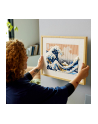 LEGO ART 31208 Hokusai Wielka fala w Kanagawie - nr 21