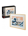 LEGO ART 31208 Hokusai Wielka fala w Kanagawie - nr 3