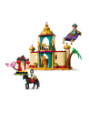 LEGO Disney Princess 43208 Przygoda Dżasminy i Mulan - nr 2