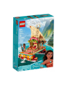 LEGO Disney Princess 43210 Katamaran Vaiany - nr 7