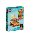 LEGO Disney Princess 43210 Katamaran Vaiany - nr 8