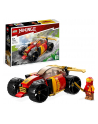 LEGO Ninjago 71780 Samochód wyścigowy ninja Kaia - nr 1
