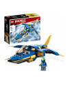 LEGO Ninjago 71784 Odrzutowiec ponaddźwiękowy Jay'a - nr 1