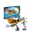 LEGO Avatar 75576 Przygoda ze skimwingiem - nr 1