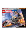 LEGO Super Heroes 76245 Upiorny Jeździec - mech i motor - nr 13