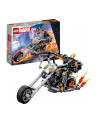 LEGO Super Heroes 76245 Upiorny Jeździec - mech i motor - nr 15