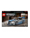 LEGO Speed Champions 76917 Fast ' Furious Nissan Skyline GT-R - nr 13