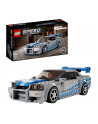 LEGO Speed Champions 76917 Fast ' Furious Nissan Skyline GT-R - nr 15